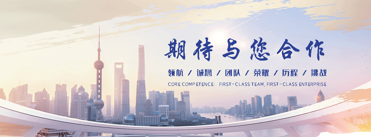 五莲缠绕膜厂家哪家好